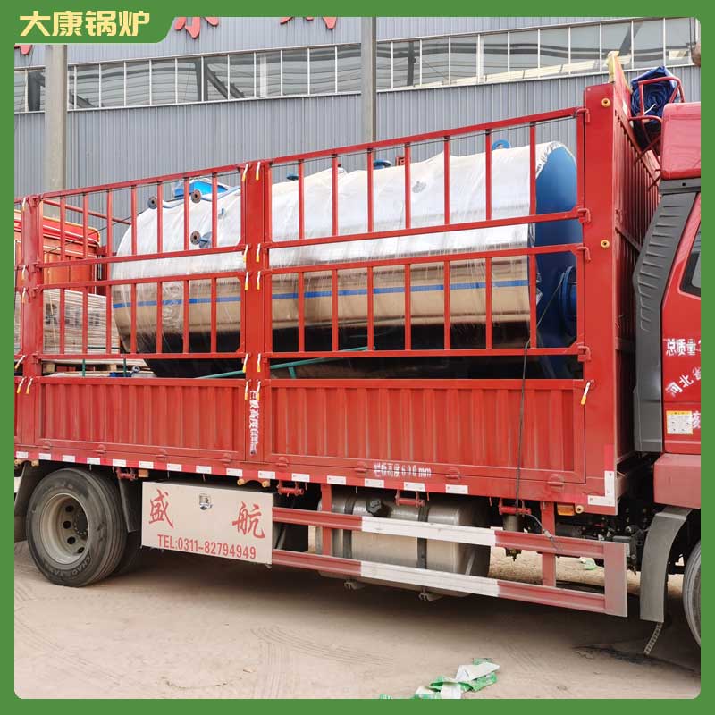 環(huán)保生物質(zhì)鍋爐