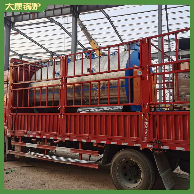 20噸生物質(zhì)鍋爐多少錢一個