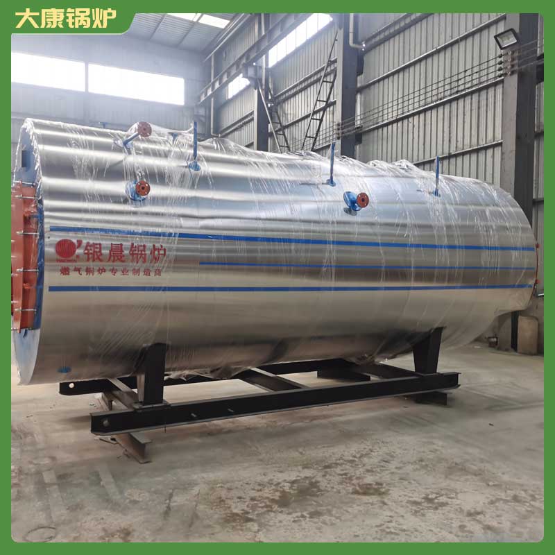 蒸汽導熱油爐