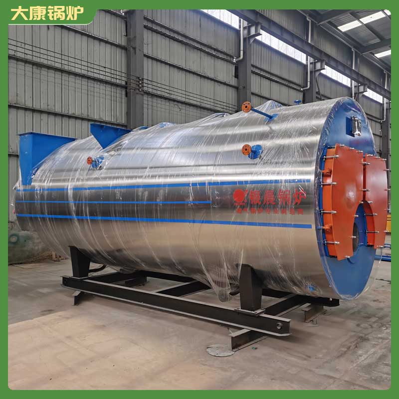 生物質(zhì)顆粒大鍋爐