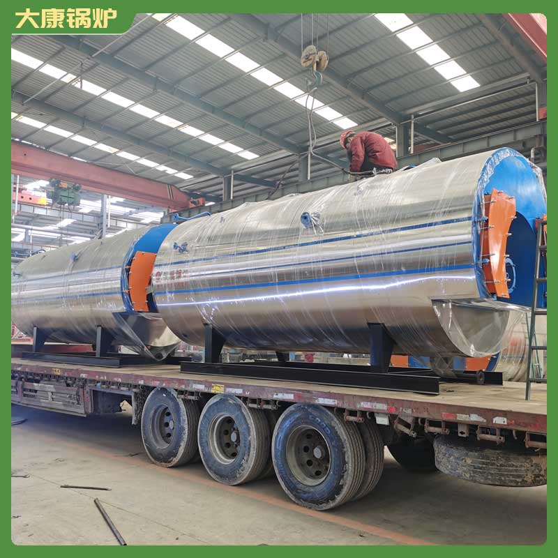 小型生物鍋爐