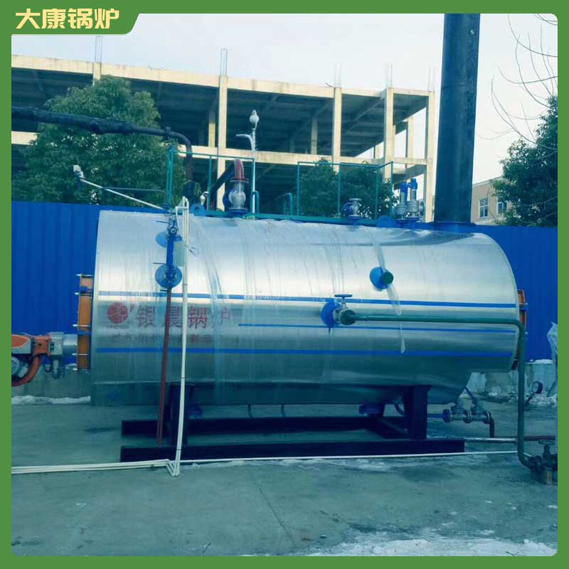 取暖用生物質(zhì)鍋爐