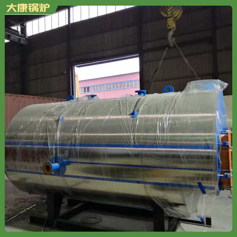 生物質(zhì)鍋爐100kg