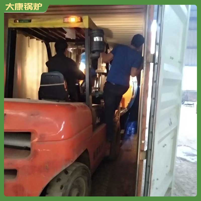 燃氣燃油導熱油鍋爐