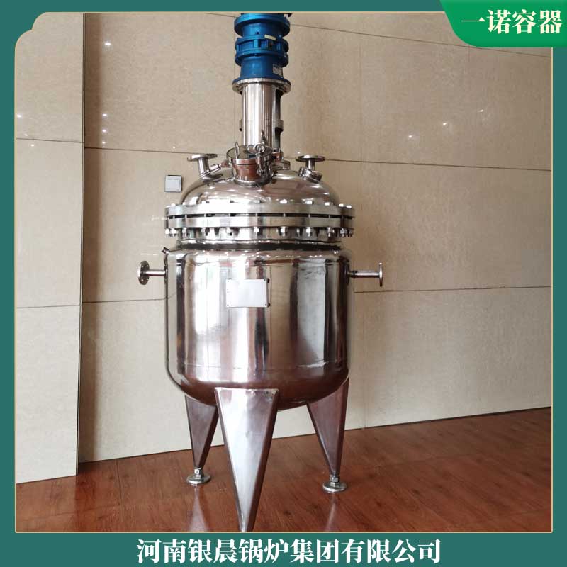 導(dǎo)熱油專用鍋爐