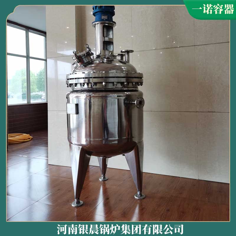 兩噸生物質(zhì)鍋爐多少錢