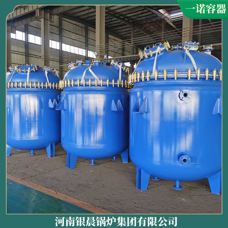 生物質(zhì)鍋爐的廠家