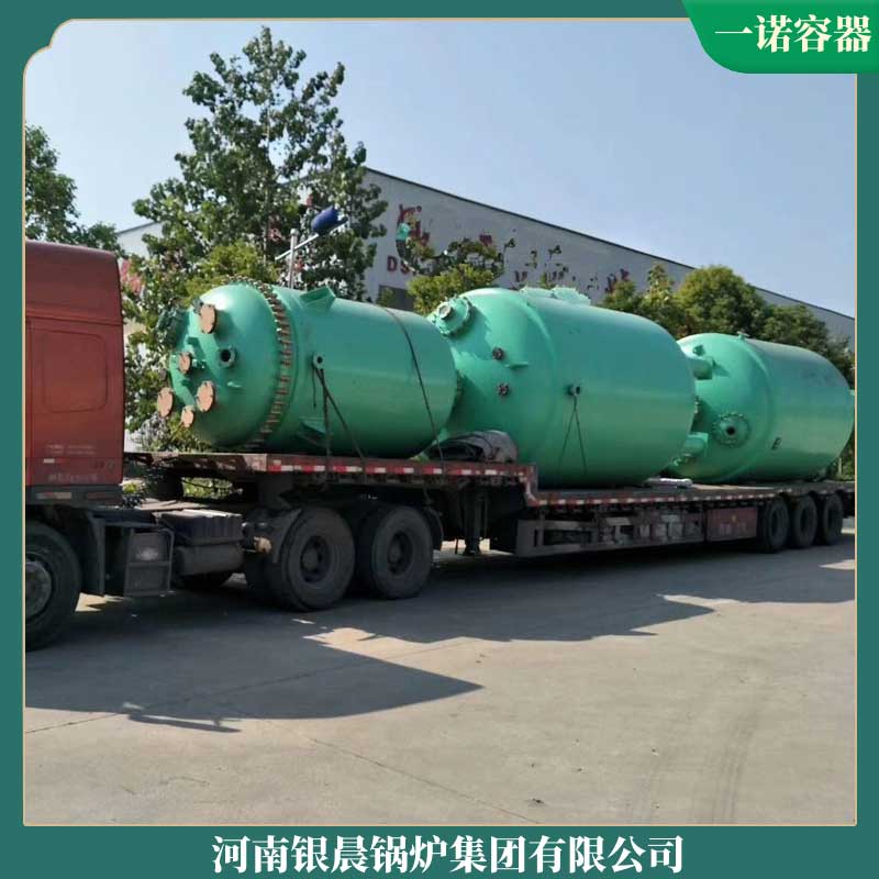 4噸生物質(zhì)燃料鍋爐