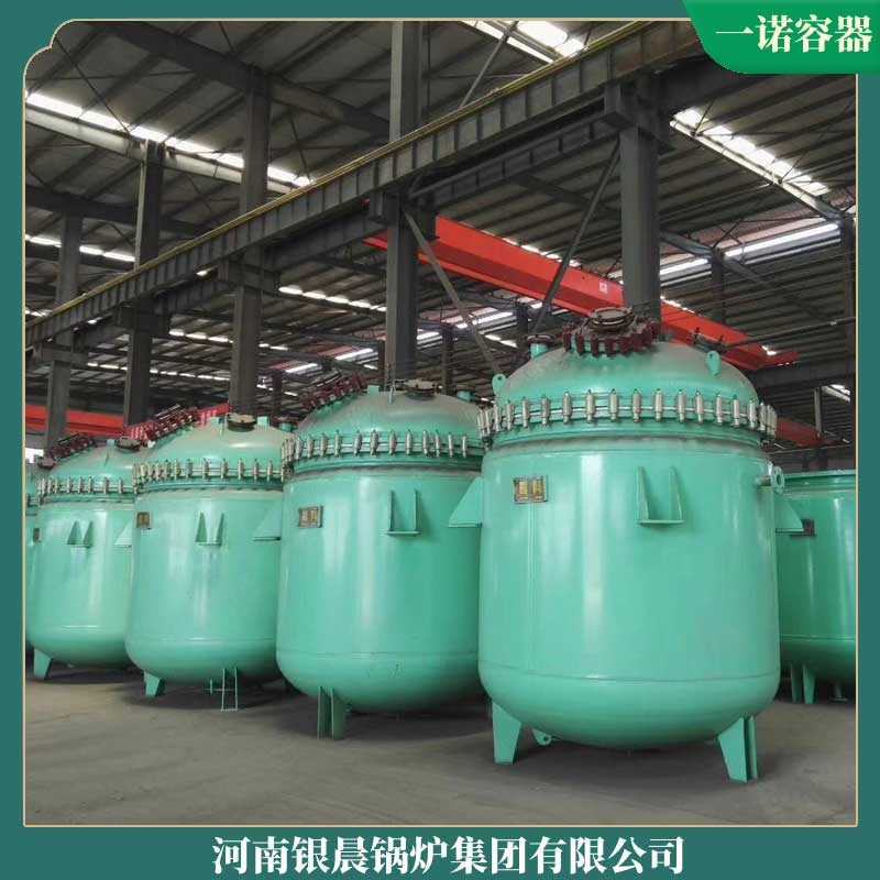 導(dǎo)熱油鍋爐100萬大卡