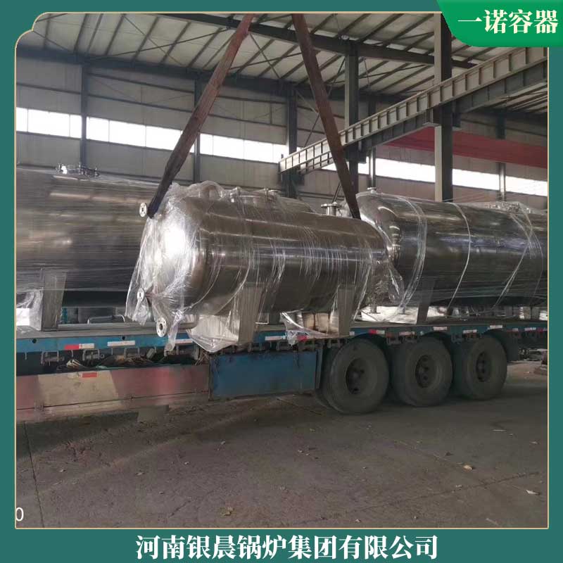 1t的生物質鍋爐