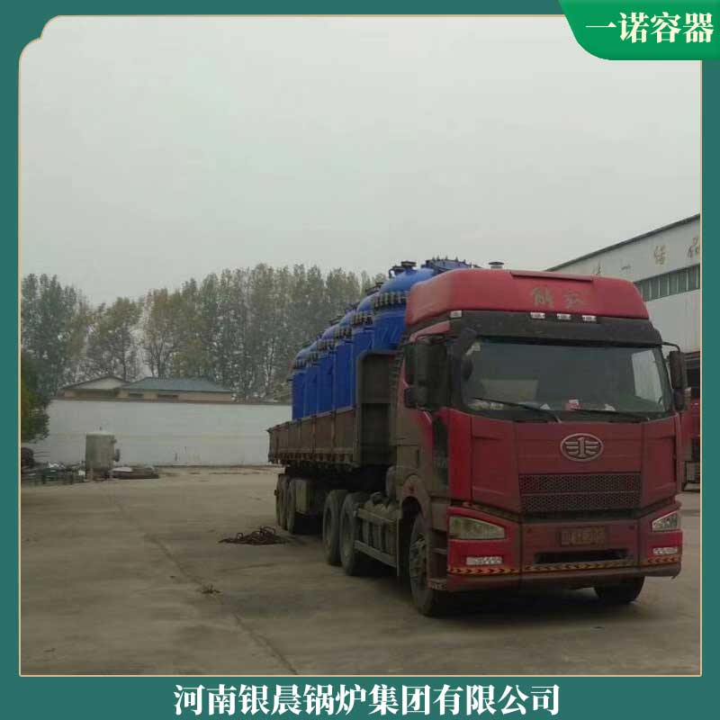 生物質(zhì)鍋爐 價格