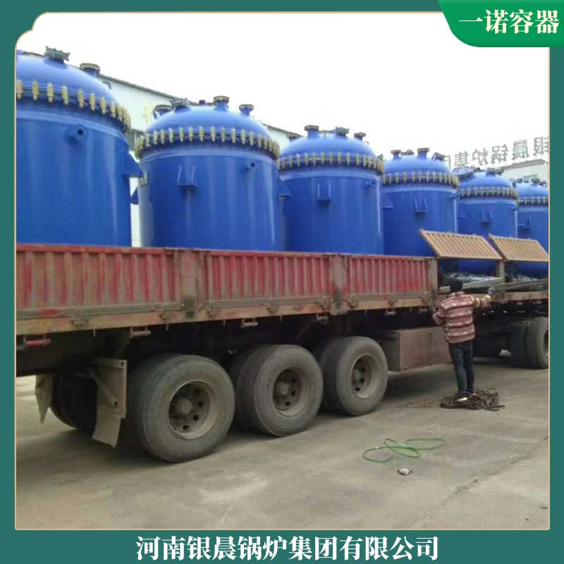6t生物質(zhì)燃料鍋爐