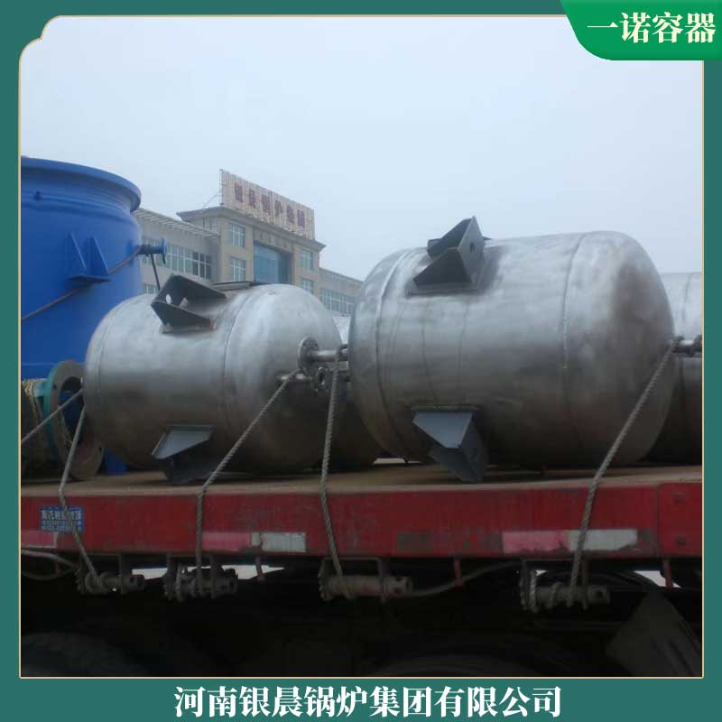 鍋爐生物質(zhì)多少錢