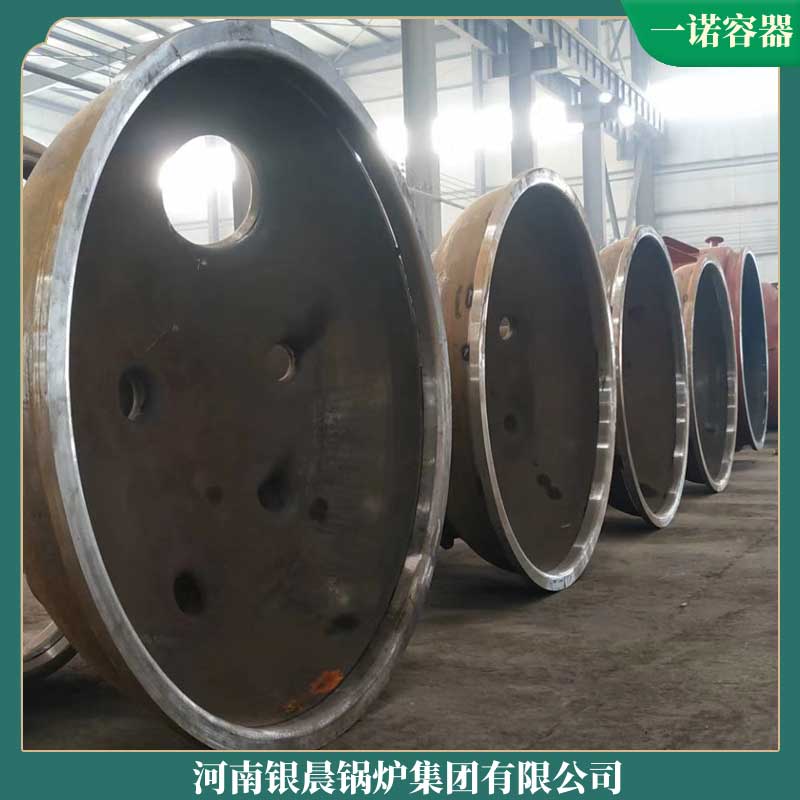生物質(zhì)燃氣鍋爐廠家