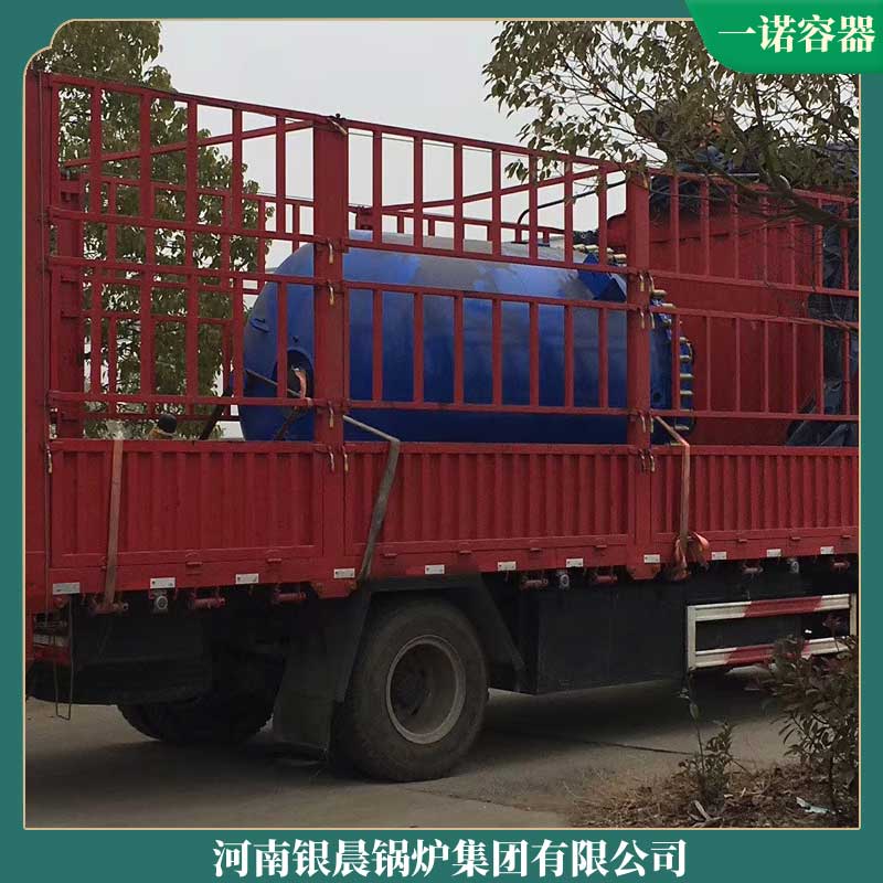 天然氣導(dǎo)熱油爐鍋爐