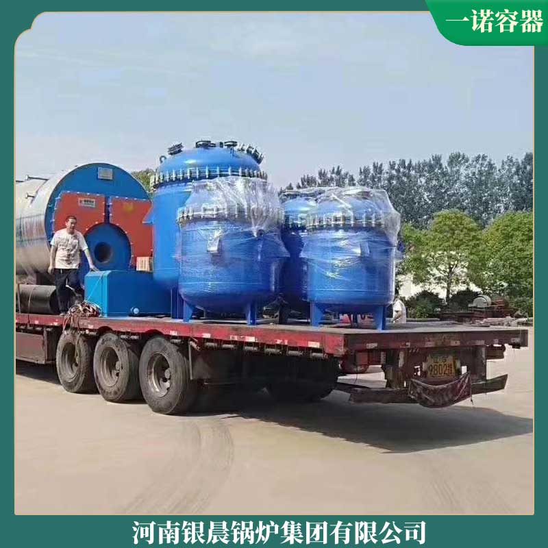 生物質供暖取暖鍋爐