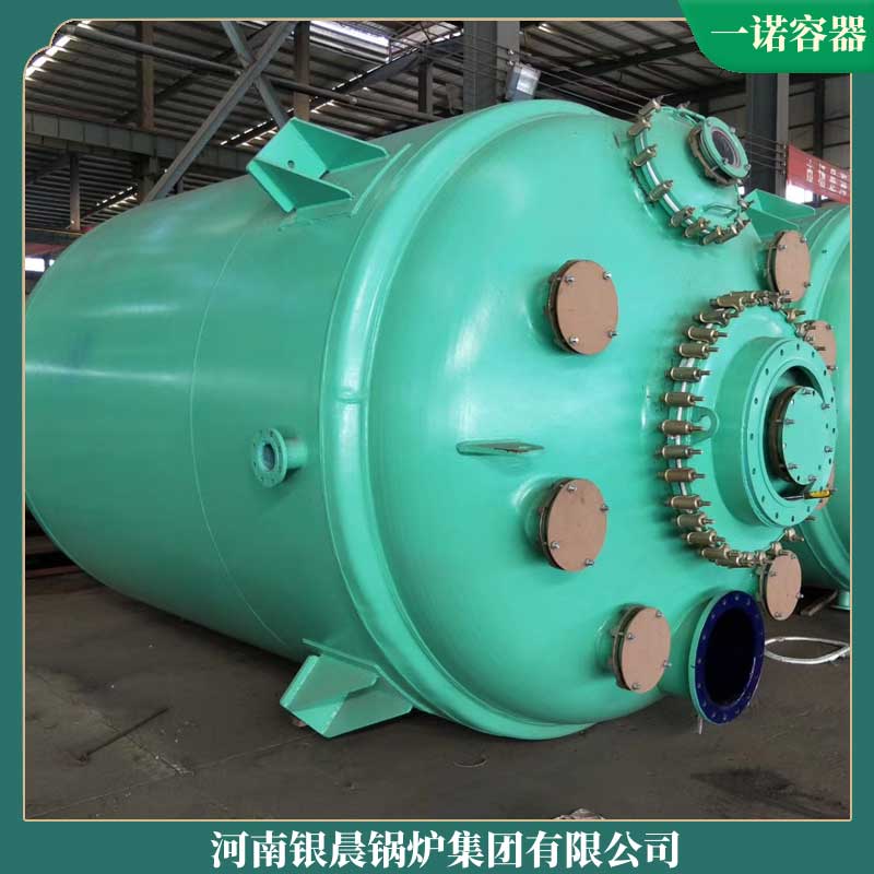 導(dǎo)熱油電加熱熱油爐