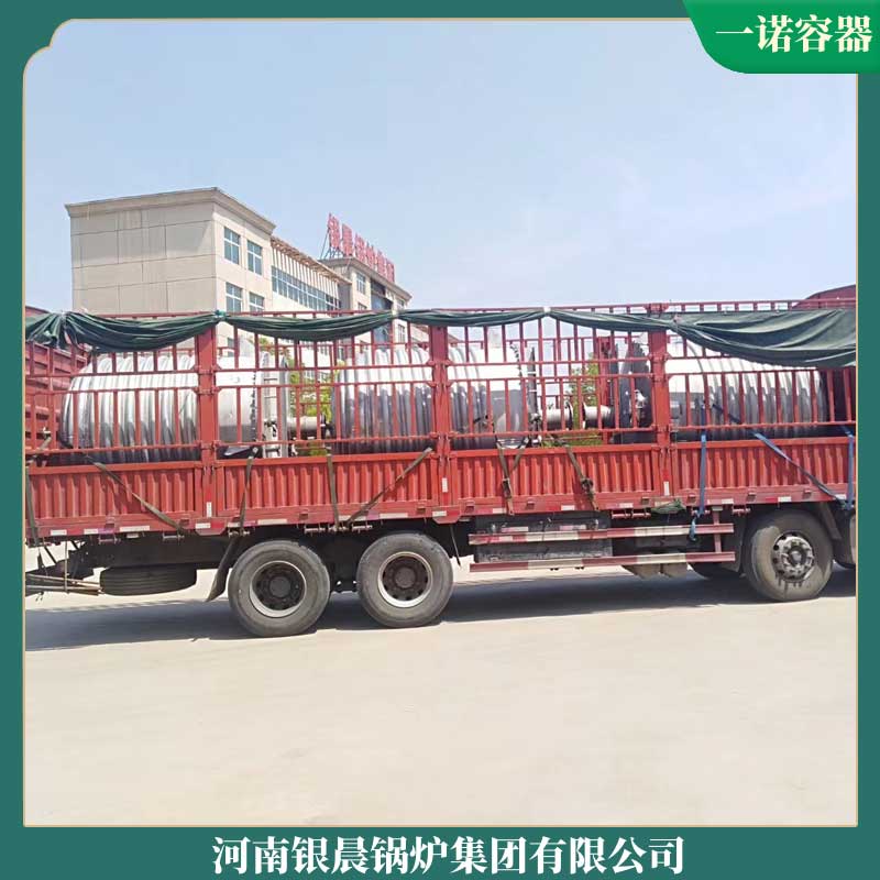 生物質(zhì)鍋爐蒸汽廠