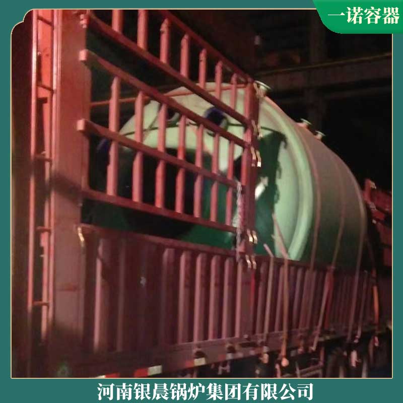 生物質(zhì)蒸汽鍋爐報價