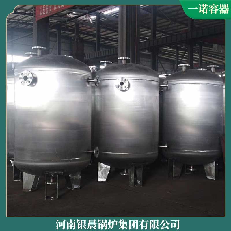 工業(yè)電爐價格多少