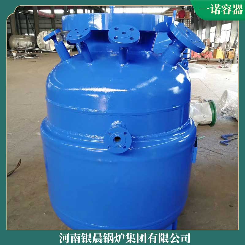 小型生物質(zhì)導(dǎo)熱油鍋爐