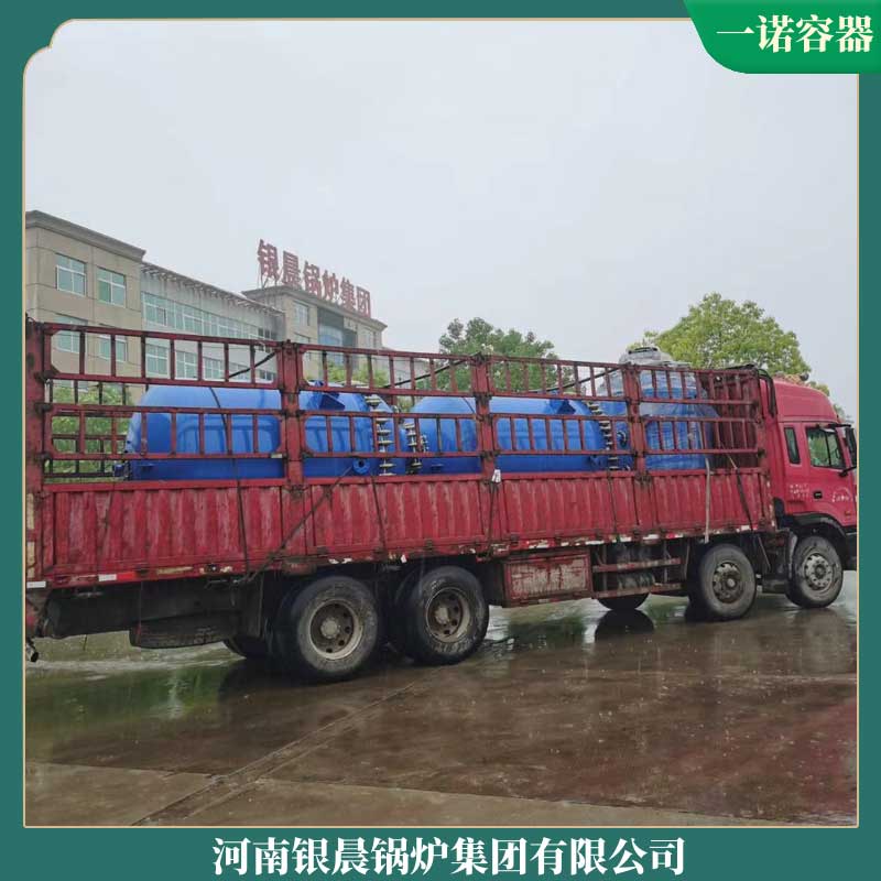 1噸的生物質(zhì)顆粒鍋爐