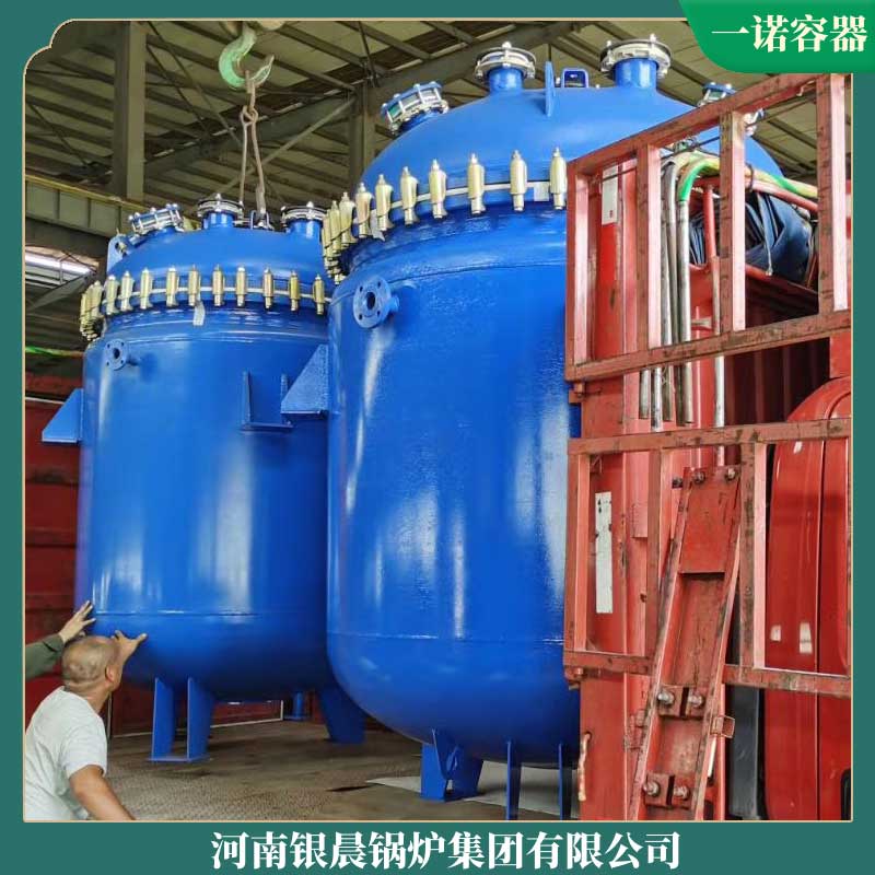 立式導(dǎo)熱油加熱油爐