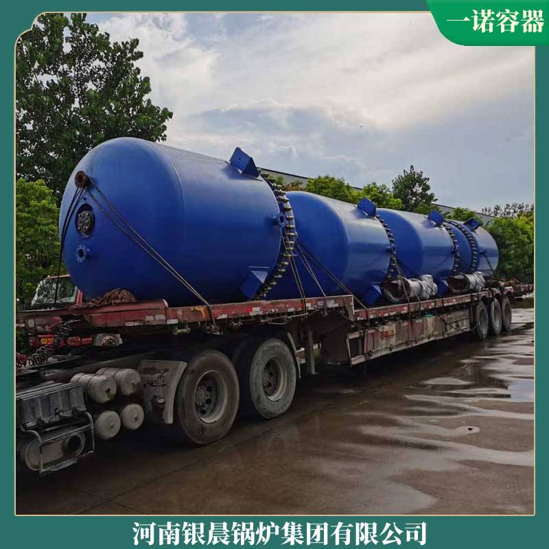 電鍋爐價格 電鍋爐廠家