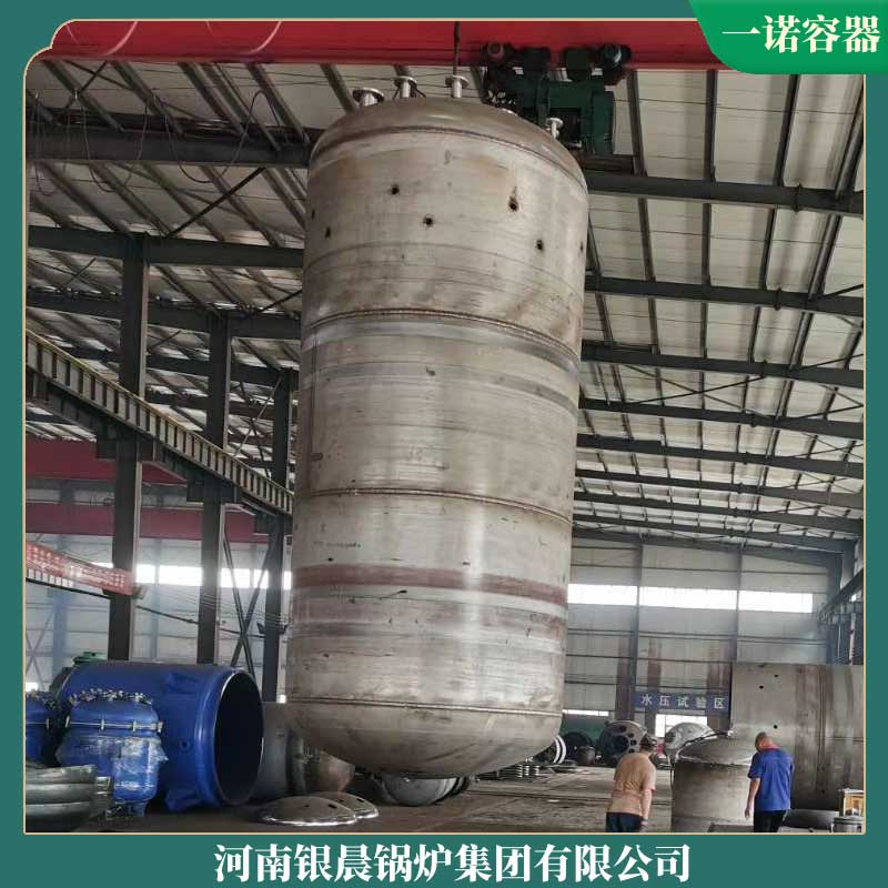 10噸電鍋爐用電量