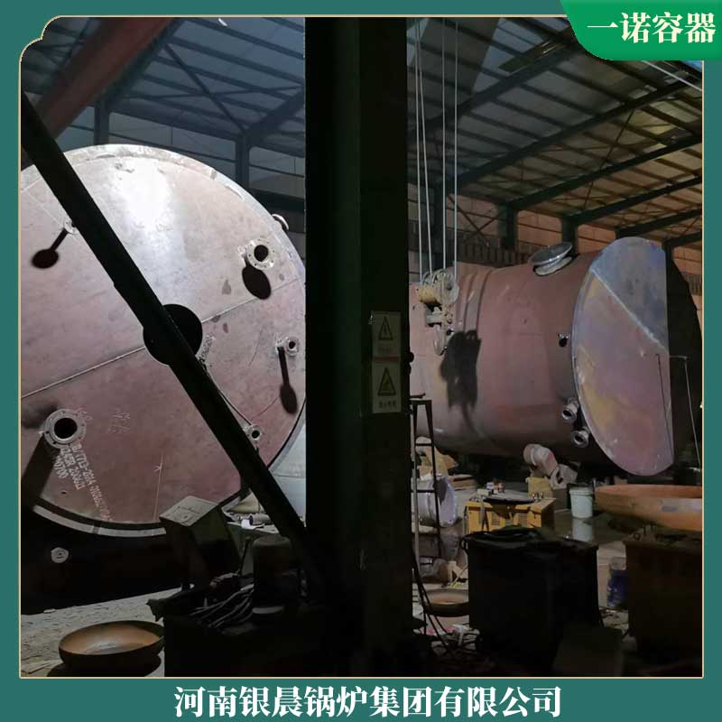 燃料生物質(zhì)鍋爐工廠