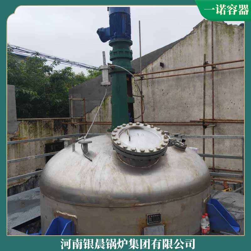 太康生物質鍋爐廠