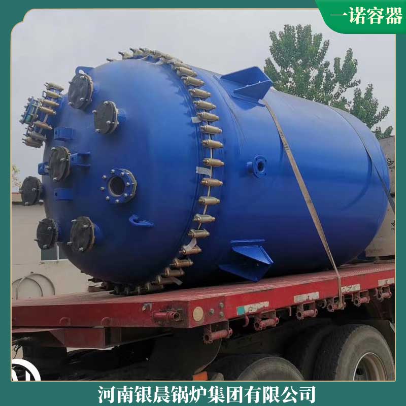 生物質(zhì)專用鍋爐廠家
