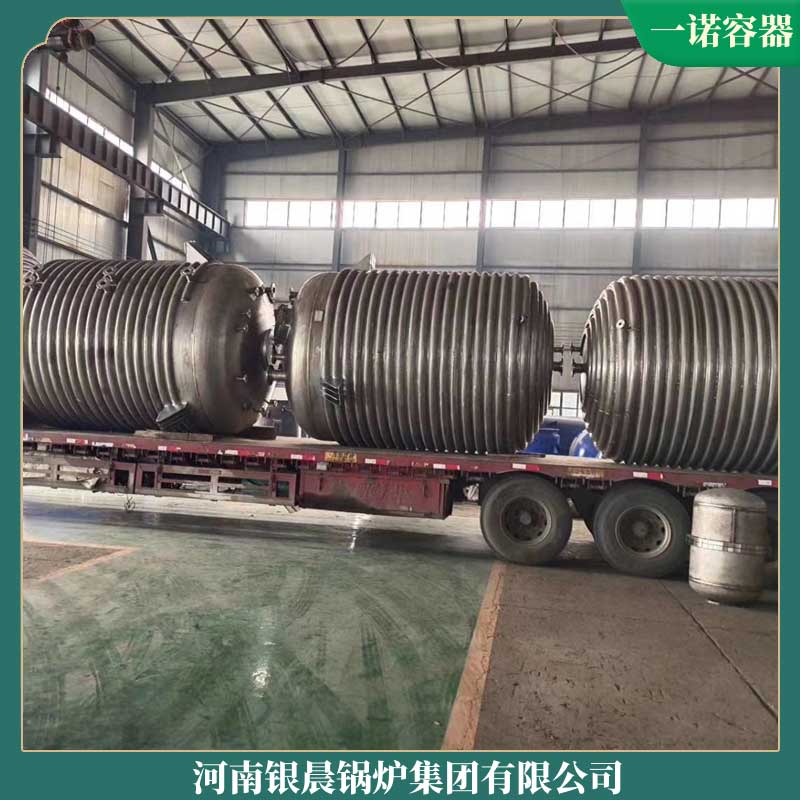 燃油鍋爐生物質(zhì)鍋爐