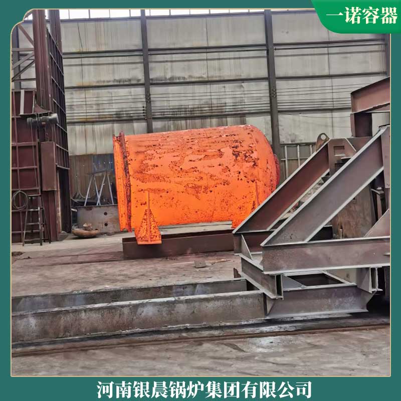 生物質(zhì)煤鍋爐