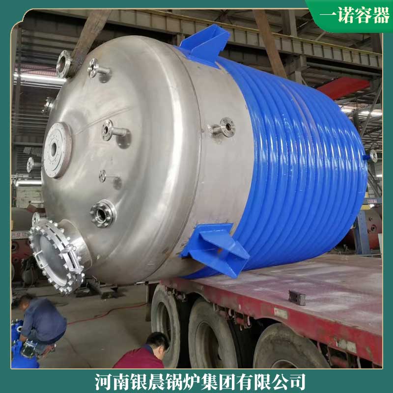 1噸蒸氣電鍋爐