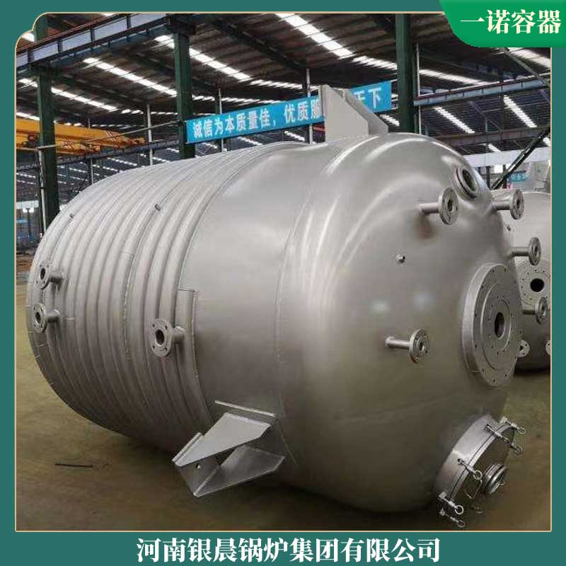 生物質(zhì)能源鍋爐價格