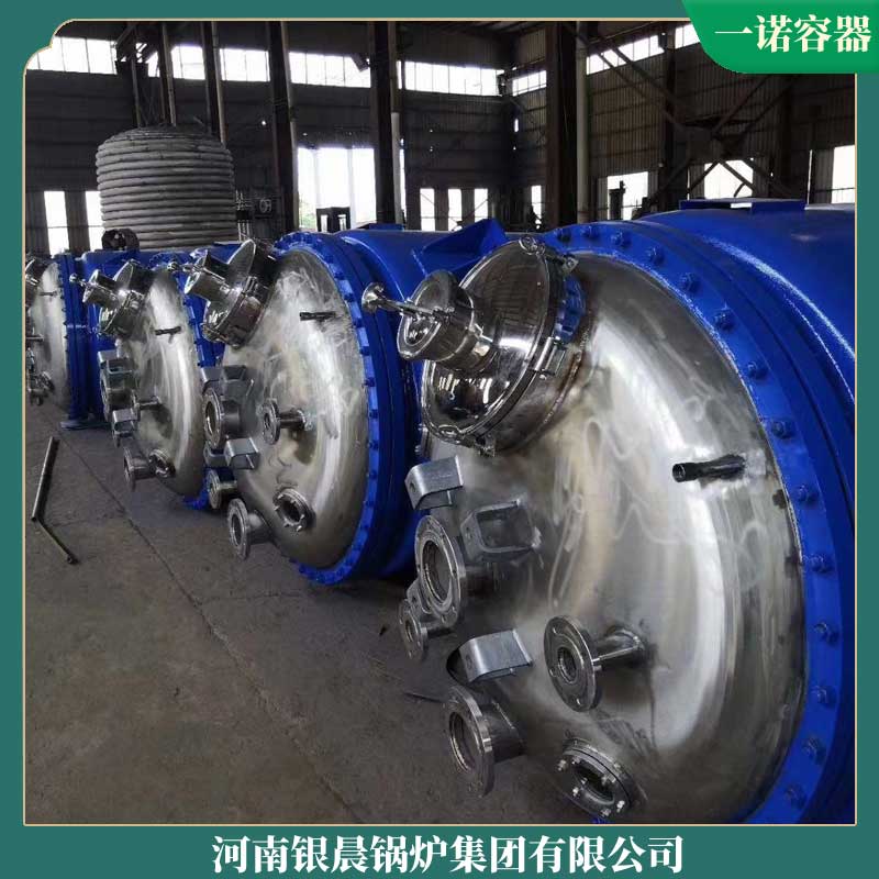 生物質(zhì)蒸汽發(fā)生器是鍋爐嗎