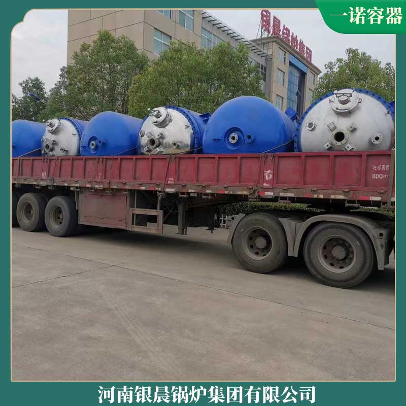 生物質(zhì)燃?xì)庹羝仩t
