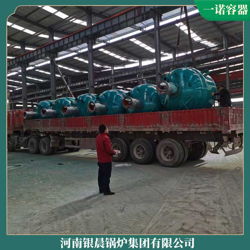 生物質(zhì)鍋爐6噸