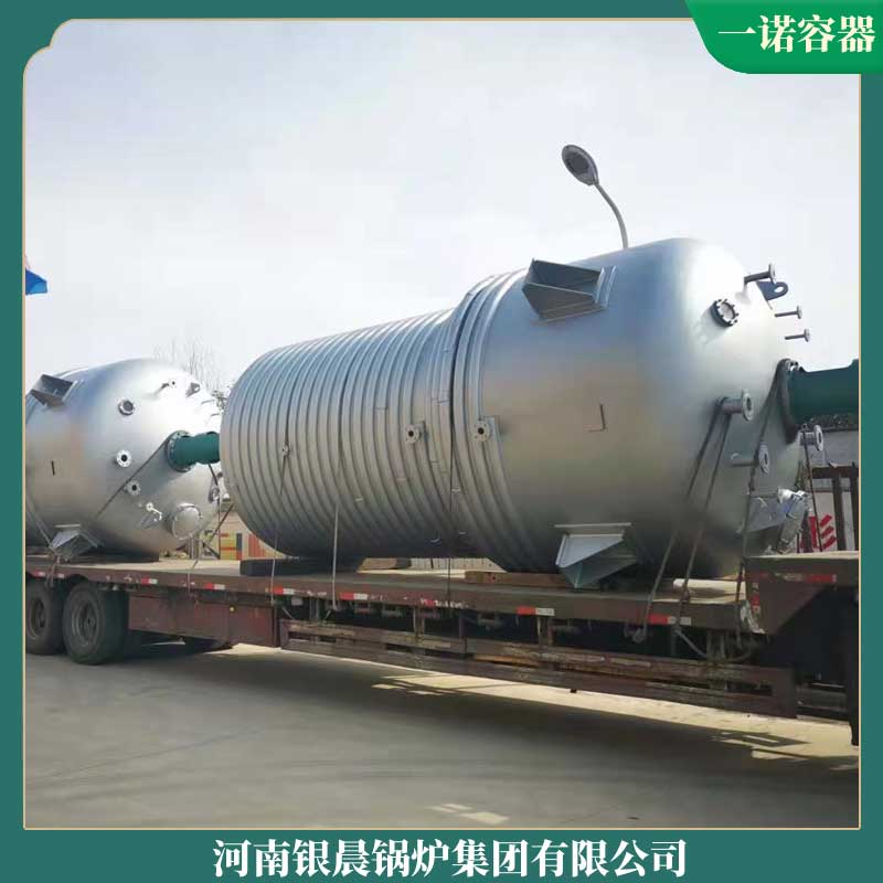生物質(zhì)兩噸鍋爐