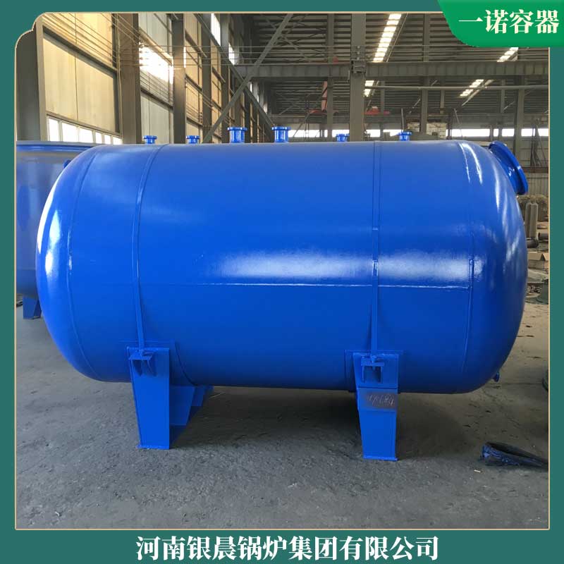 導(dǎo)熱油鍋爐多少錢一個
