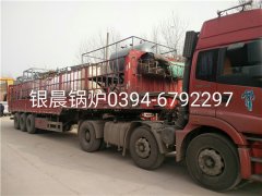 40萬(wàn)大卡燃?xì)鈱?dǎo)熱油爐發(fā)貨