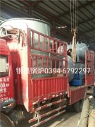 80萬(wàn)大卡生物質(zhì)導(dǎo)熱油爐發(fā)貨