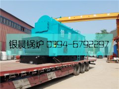 DZL4-1.25-T型4噸生物質蒸汽鍋爐發(fā)貨