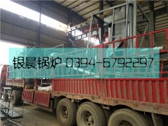 40萬(wàn)大卡生物質(zhì)導(dǎo)油爐整裝出廠