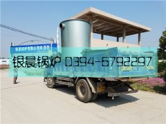 60萬(wàn)大卡生物質(zhì)導(dǎo)油爐發(fā)貨