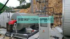 60萬大卡燃氣導油爐運行現(xiàn)場