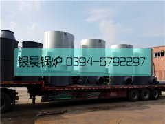 4臺生物質(zhì)熱風爐發(fā)貨