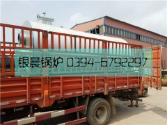 120萬大卡燃氣導油爐發(fā)貨