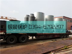 又一批生物質(zhì)熱風爐發(fā)貨
